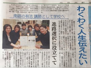 1530557_802938579783088_3283097746219605451_n