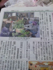 17423_803370823084951_6974948290514133521_n