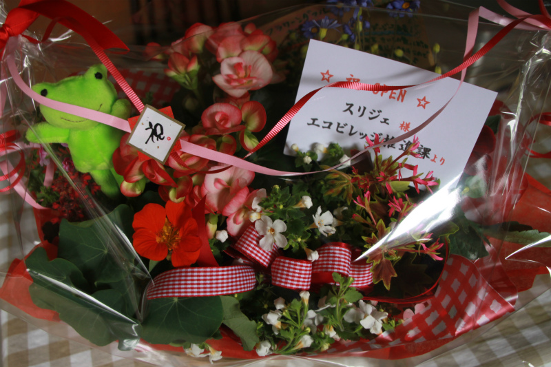 桜ケ池にパン屋さんOPEN☆