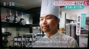 11060837_808736772537724_2095856607502085244_n