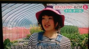 11233529_808736105871124_4288498162052305469_n