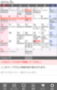 11272213_817949078283160_1591115856_n