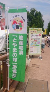 1456006_827471587330909_7528282472158108556_n