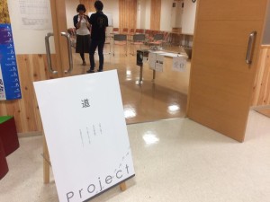 10696275_873133112773815_383738501723774253_n