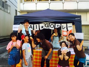 10986650_837099606374566_6541071687070166527_n