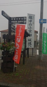 10997017_839177162827018_1295381388430918296_n