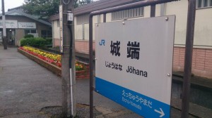 11009841_839177099493691_4531892237901786412_n