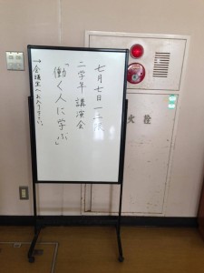 11200788_801061283341164_2447977687567872924_n