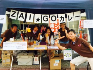 11223701_836723843078809_680623209691788989_n