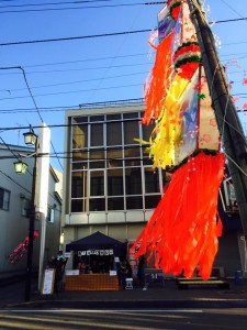 11226171_837099613041232_5111287491399431736_n