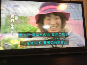 11693815_887321224672018_4183346996469489185_n