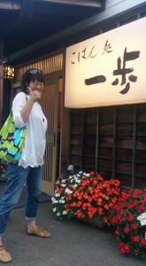 11694008_844207285657339_2273127573986904885_n