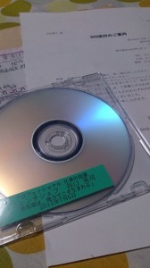 11737051_841853515892716_2032814064_n