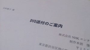 11739567_841853539226047_630467536_n