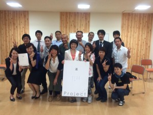 11753646_873138959439897_87138861434508940_n