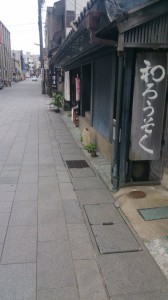 11759003_844394275638640_560850963_n