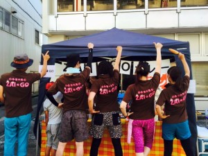 13728_837097436374783_2795324346240593108_n