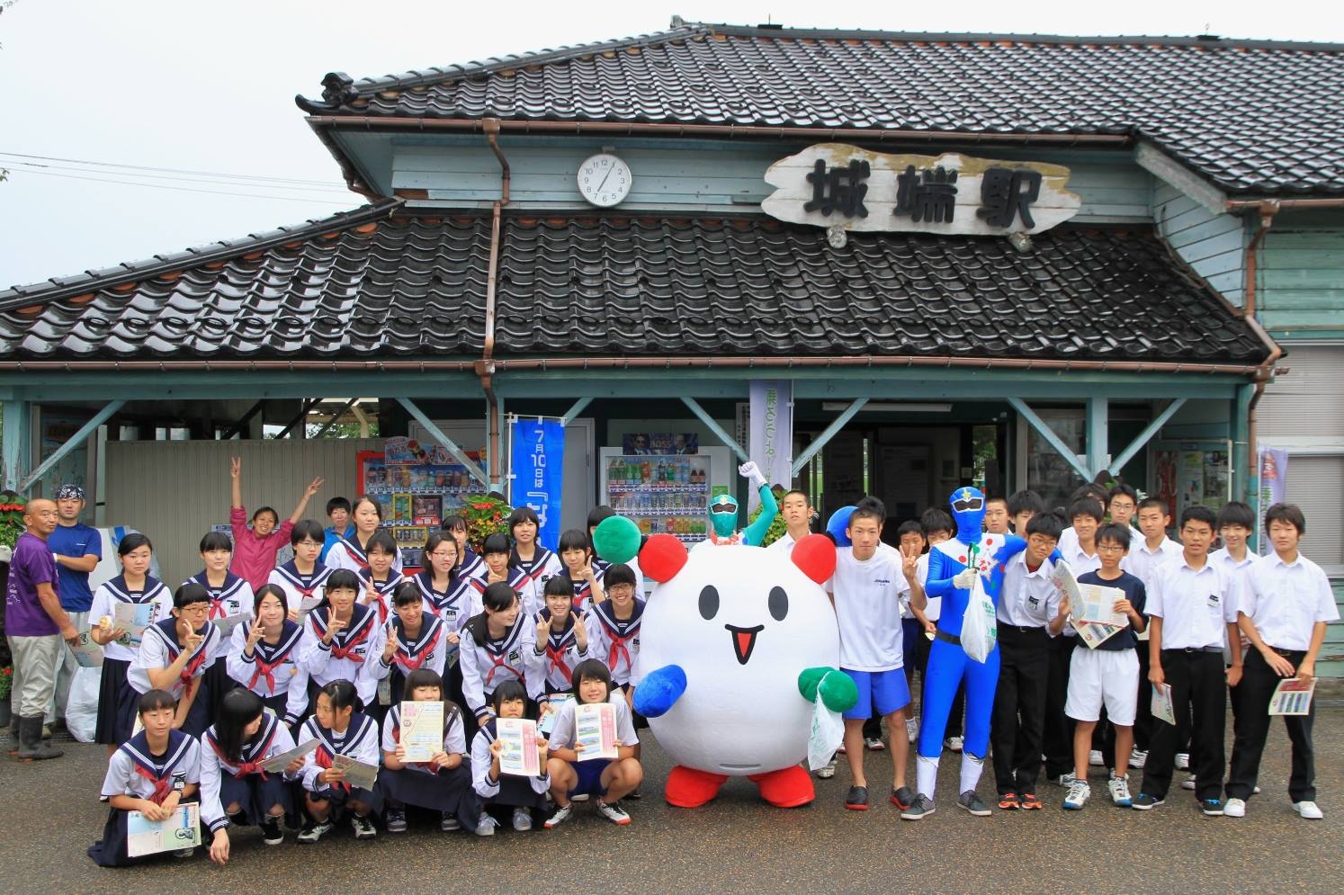 ７月１０日は「なんとの日」