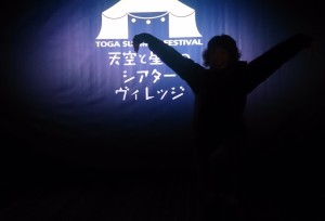 11226025_859724097438991_8353438685032871808_o