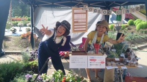 11831797_853501801394554_348205889403374784_n