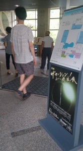 11855637_856513554426712_4531248809110774841_n