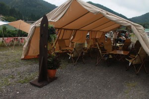 11879103_1467898940203033_3073437971214197483_o