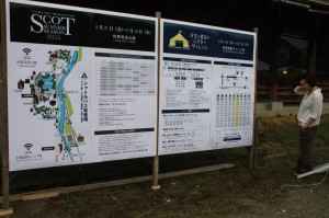 11882470_858903580854376_1122597825_o