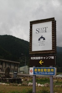 11888548_1467899933536267_800918804083899107_o