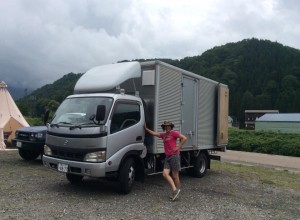 11903888_908149699255837_1718699389463112305_n