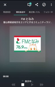 11940137_863159393762128_2000299576_n