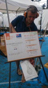 11953193_861036247307776_3822124361727418118_n