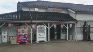 11012779_874621192615948_1703489383788583214_o