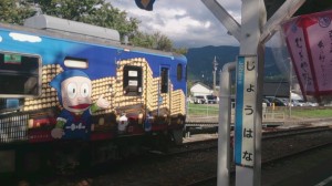 11103147_874621349282599_2727418675878535917_o