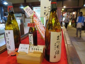 11206115_879002355511165_5263220910312940152_n