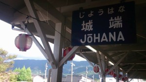 11845145_874621335949267_5262450403939433746_o