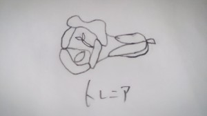 11947743_872244262853641_4966689857541986371_o