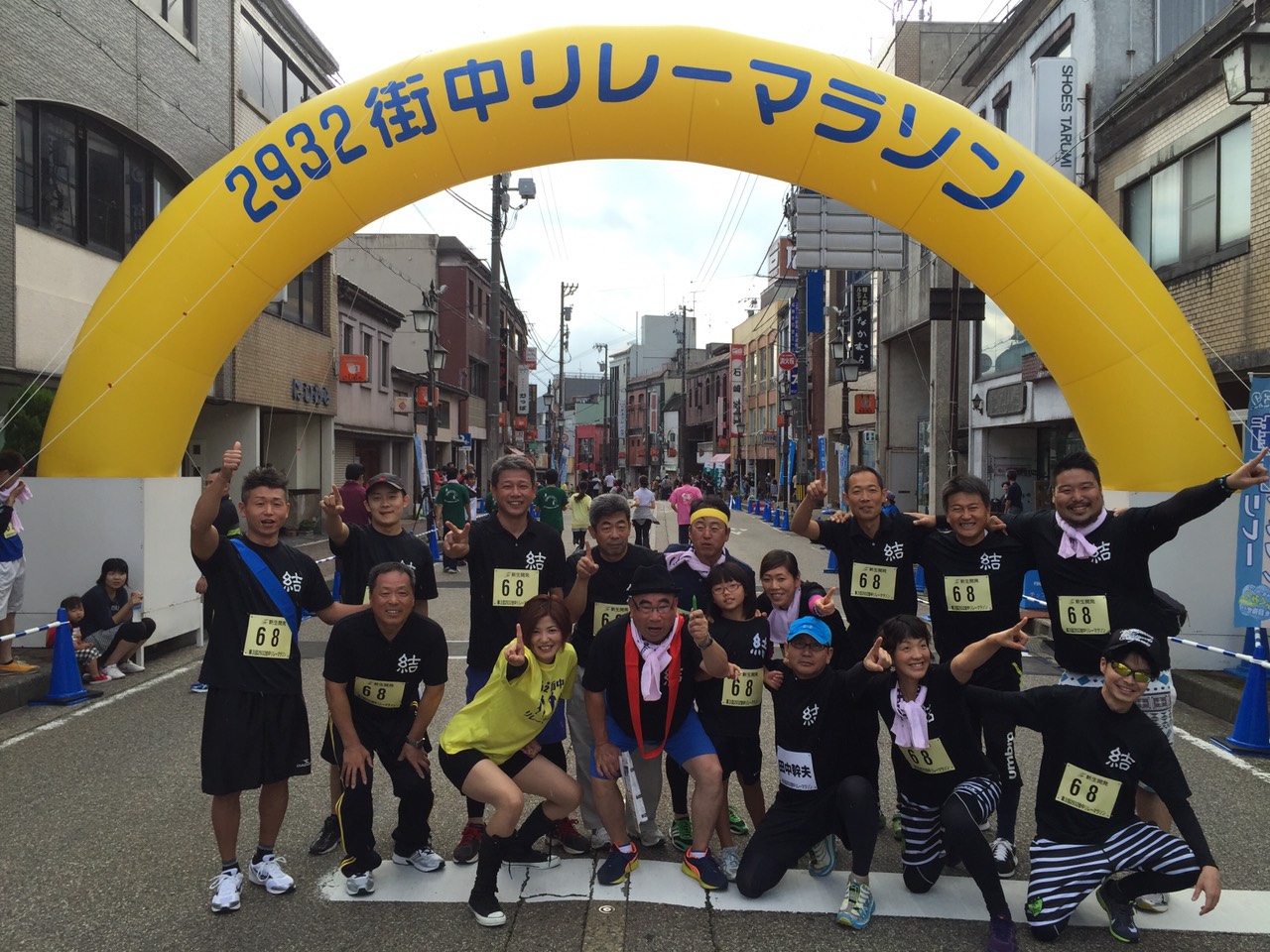 今年も福光リレマラ☆