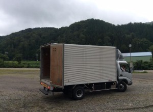 12003355_919441814793292_3794039911903654057_n