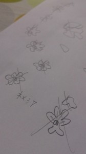 12009666_872247252853342_409660738398032217_n