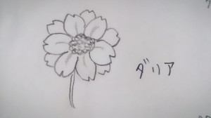 12022391_872244129520321_3634885851879838177_o