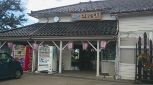 12027100_874621205949280_2456394589723114625_o