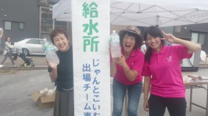 12029670_875137565897644_5961459240711624519_o