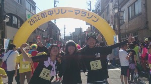 12032709_875630349181699_1321957443050120692_o