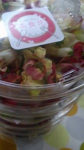 12032988_1489953207997606_2510302497026714986_n