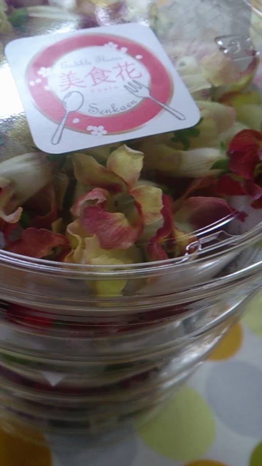 結婚式に美食花☆