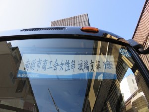 12036660_879002235511177_104404876813609203_n