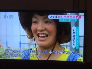 12038129_877029109041823_1394657298252162522_n