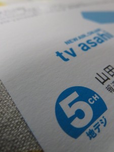 12038300_878451718899562_7430648316996863763_n