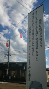 12039563_874621489282585_7894177820077598873_n