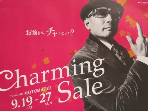 12041984_878262655585135_95015559_n